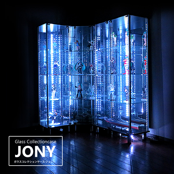 地球家具ガラスコレクションケースJONY ジョニー 幅40cm・幅80cm